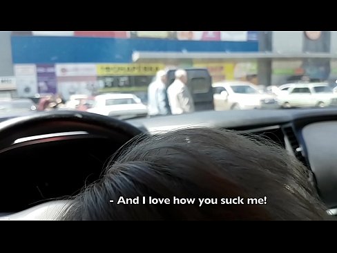 ❤️ Piesūcas tieši stāvlaukumā pie lielveikala ️❌ Tik porno pie porno lv.xxxhdporn.ru